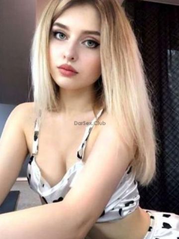 Диана